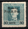 lot
