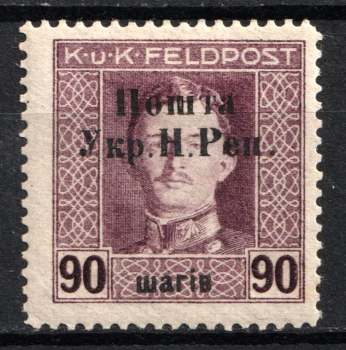 lot