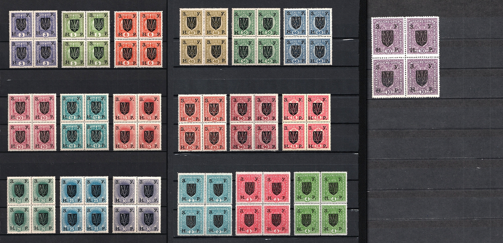 lot