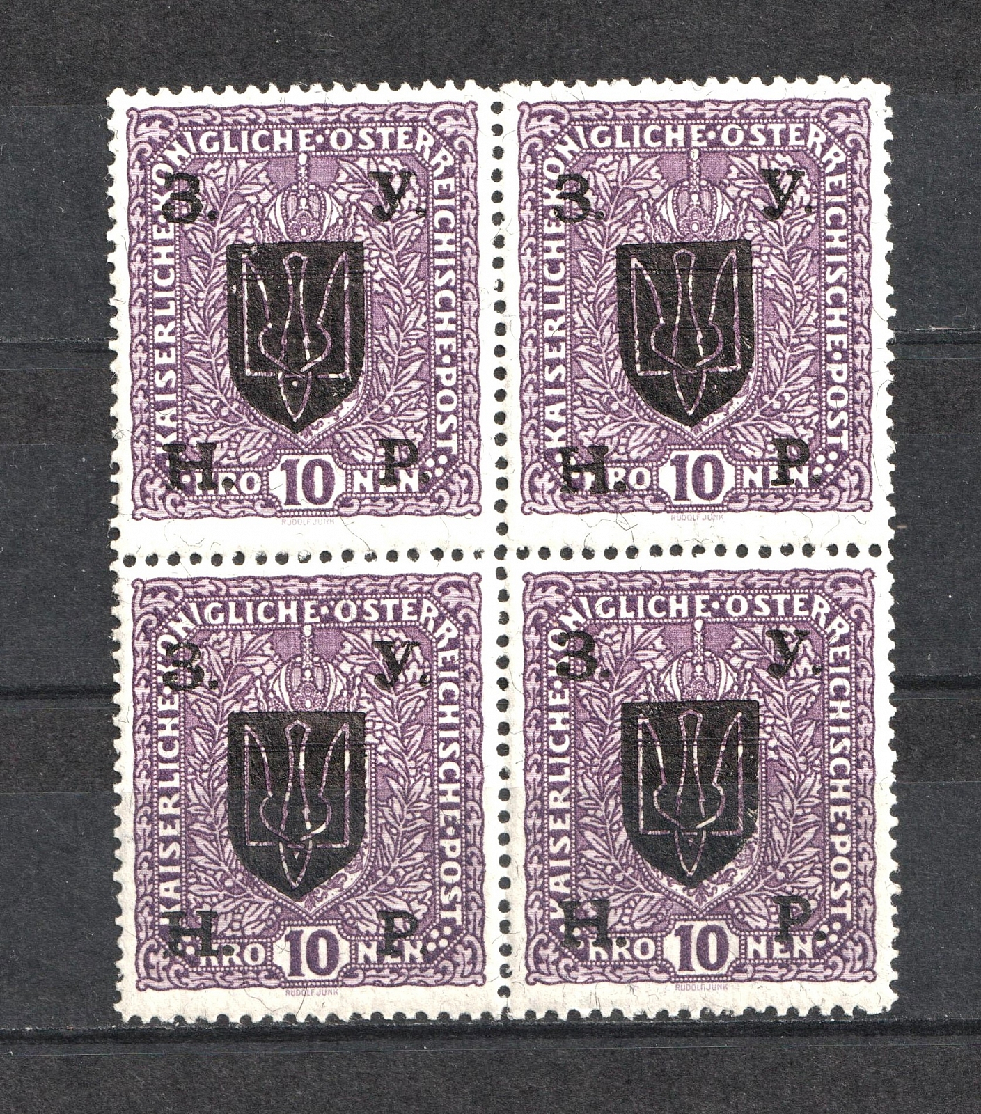 lot