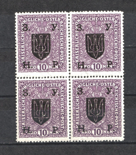 lot