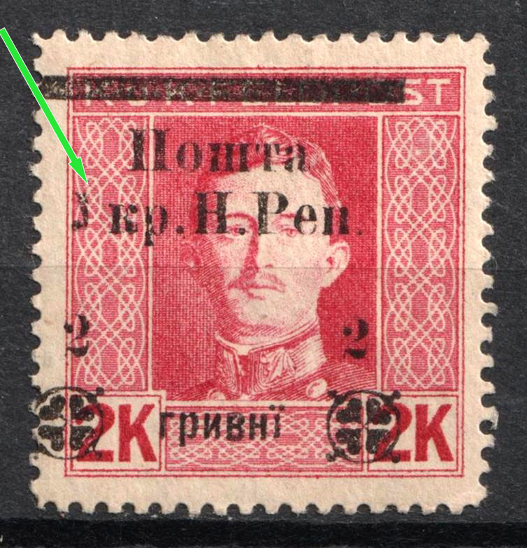 lot