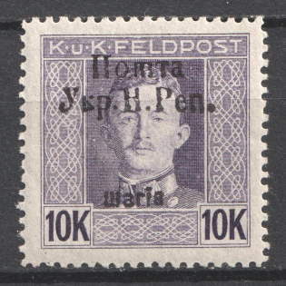 lot