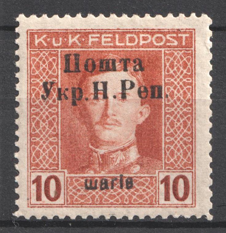 lot