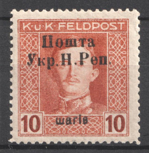 lot