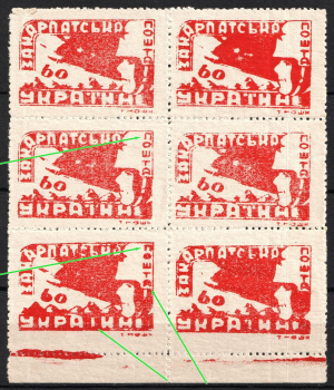 lot