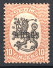 lot