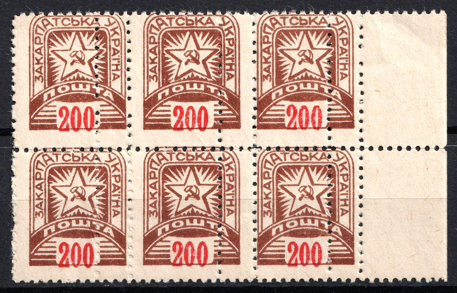 lot