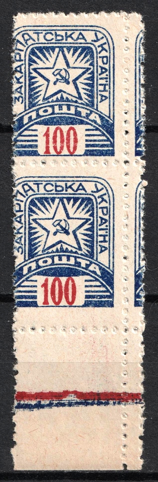 lot