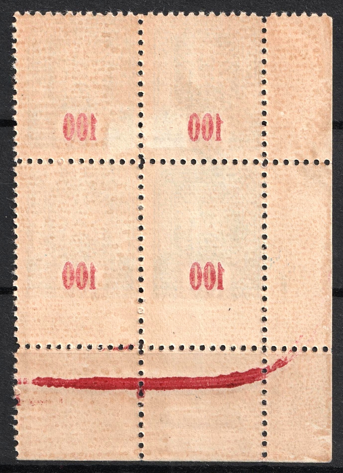lot