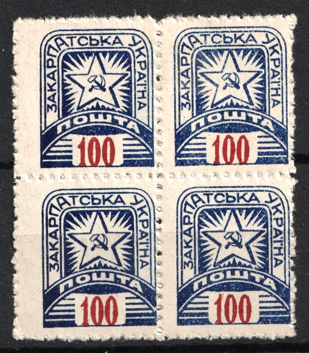 lot