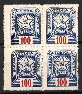 lot