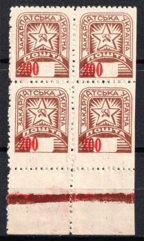 lot