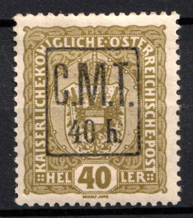 lot