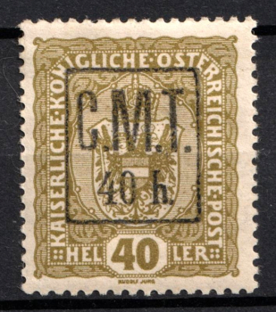 lot