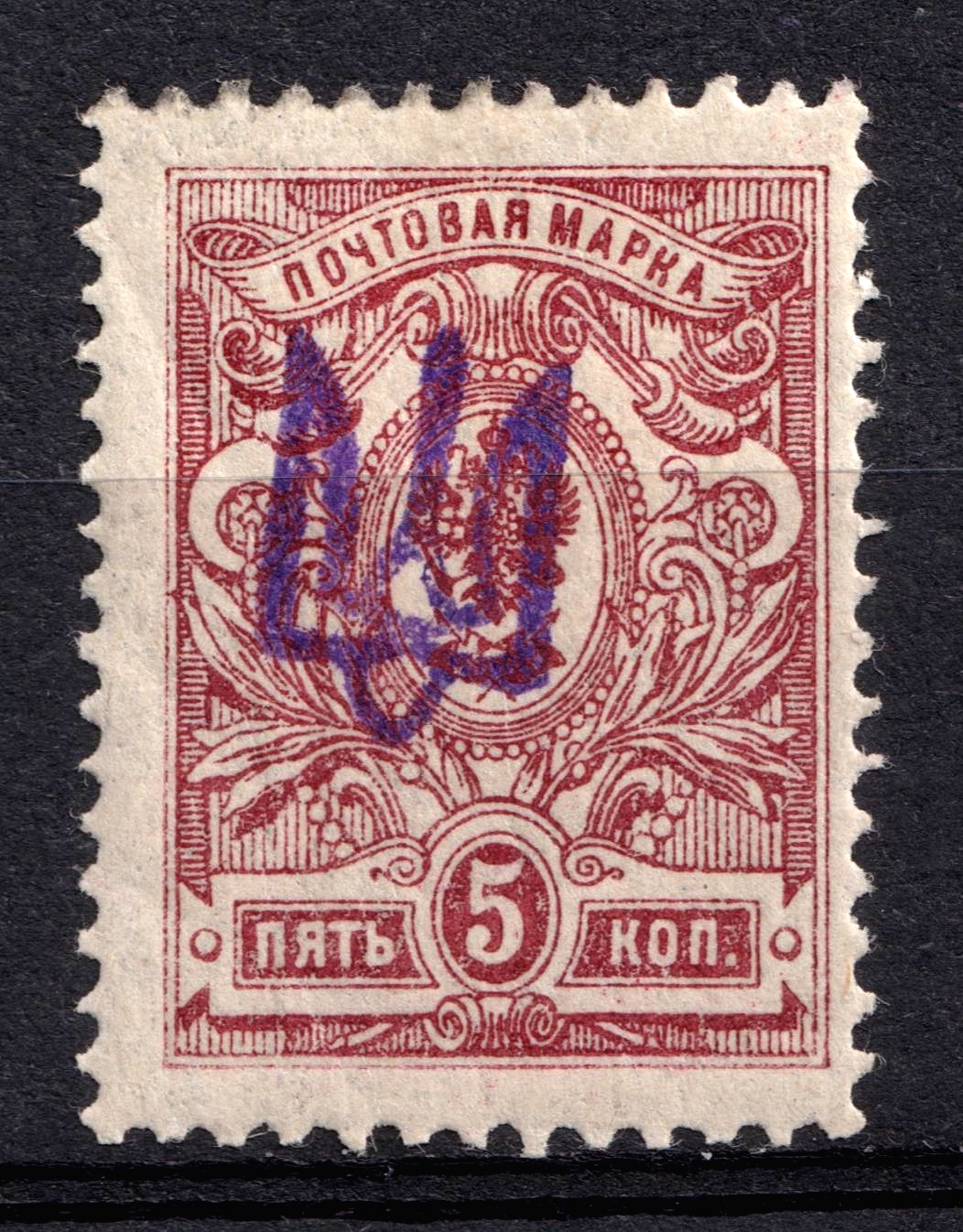 lot
