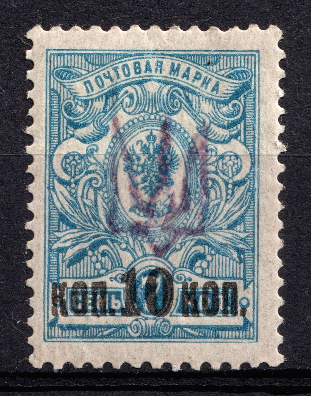 lot