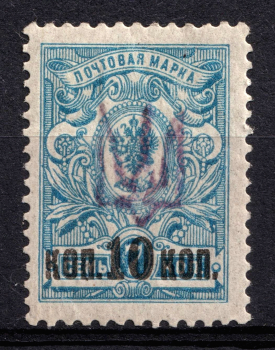 lot