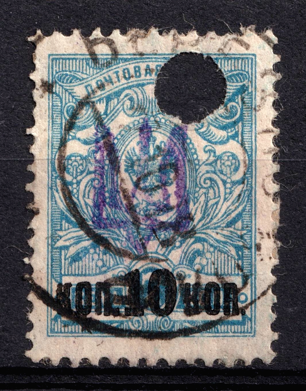 lot