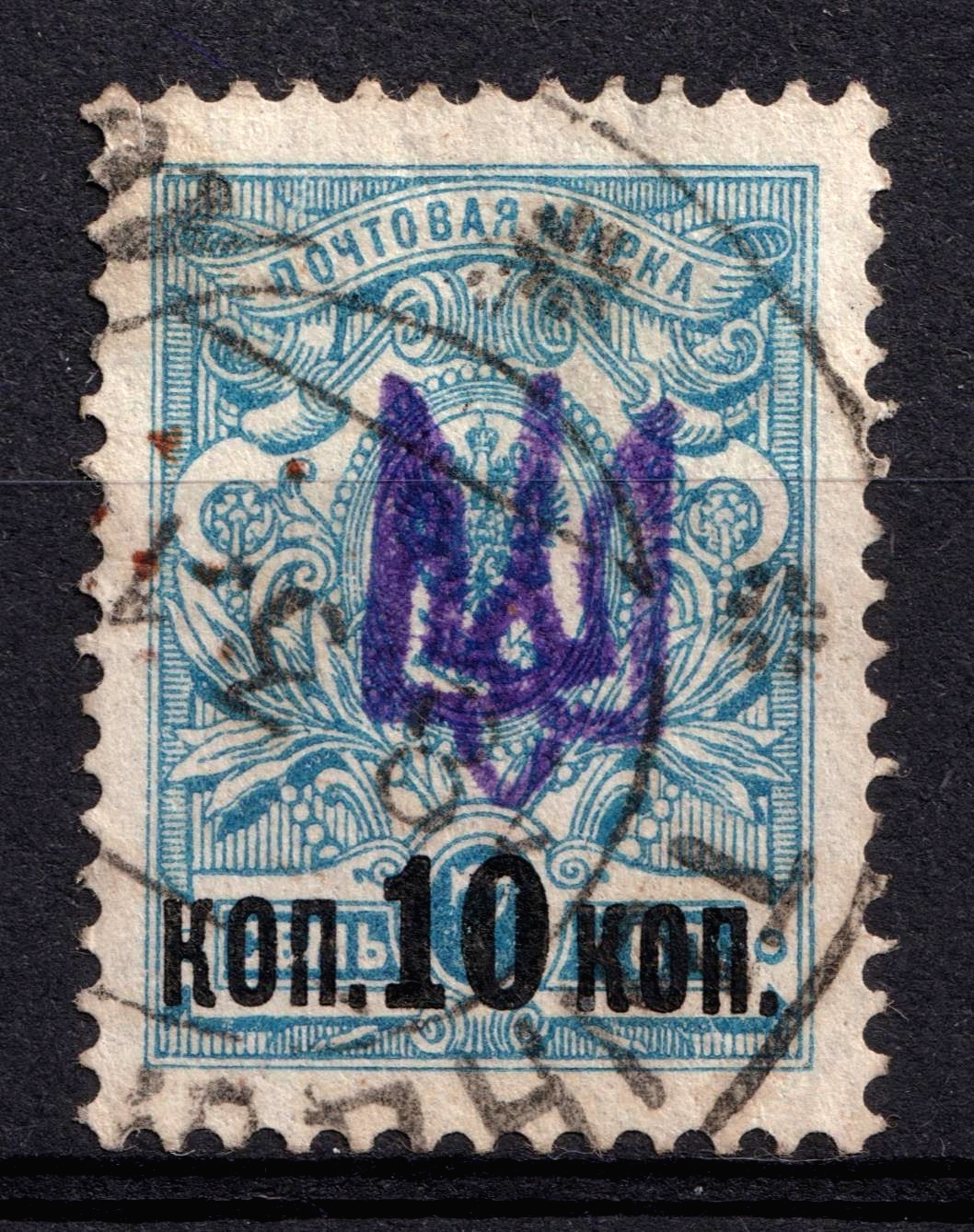 lot