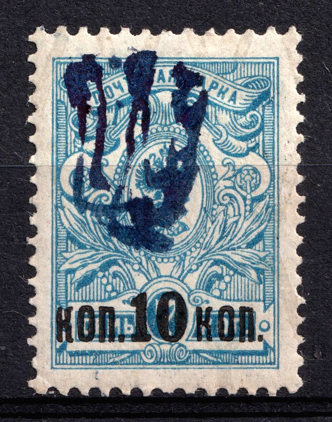 lot