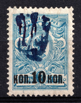 lot