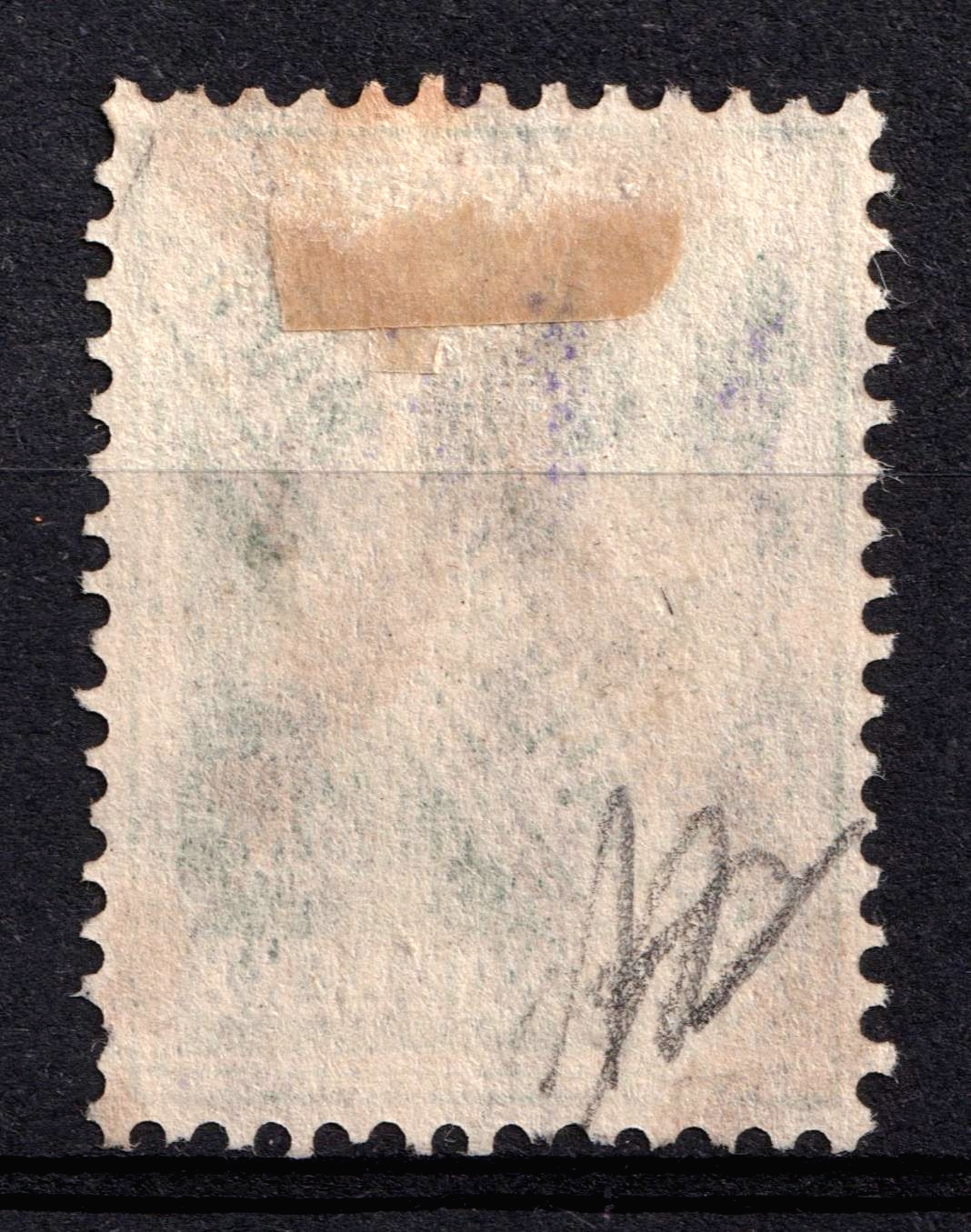lot