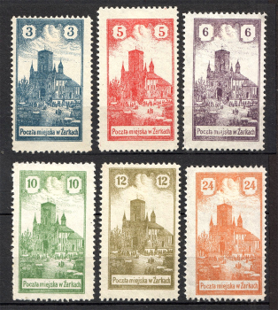 lot