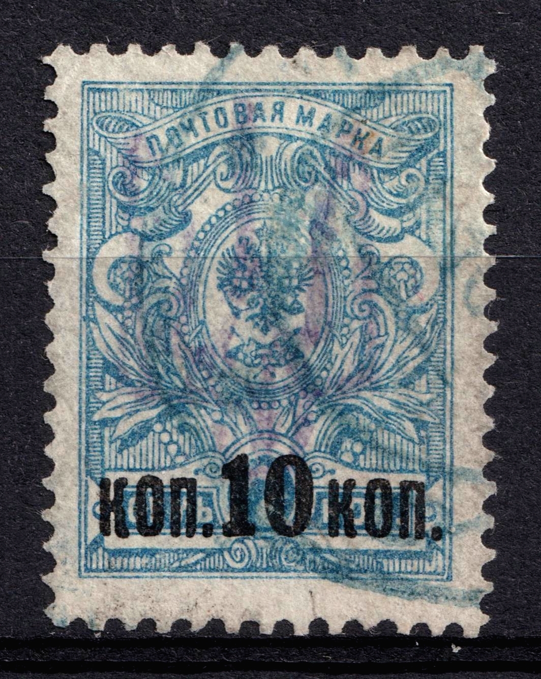 lot