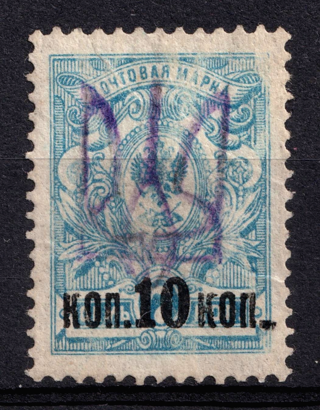 lot