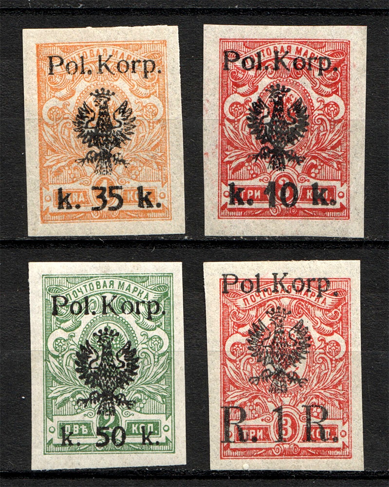 lot