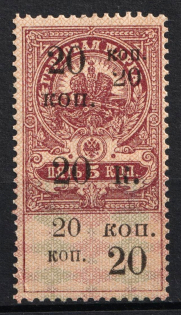 lot