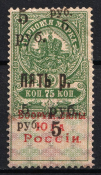 lot