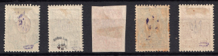 lot