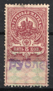 lot