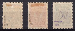 lot