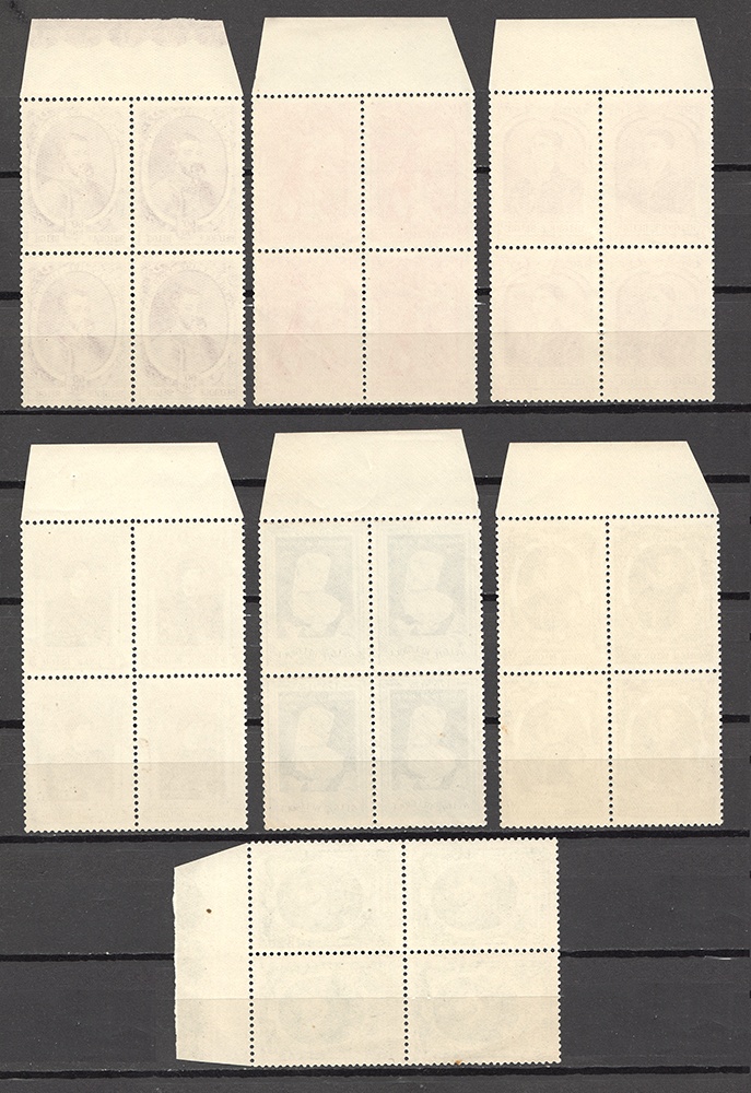 lot