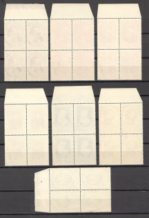 lot