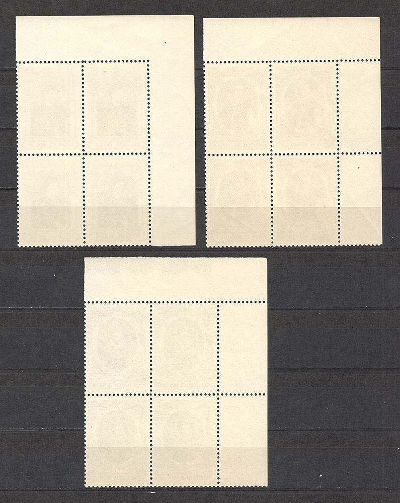 lot