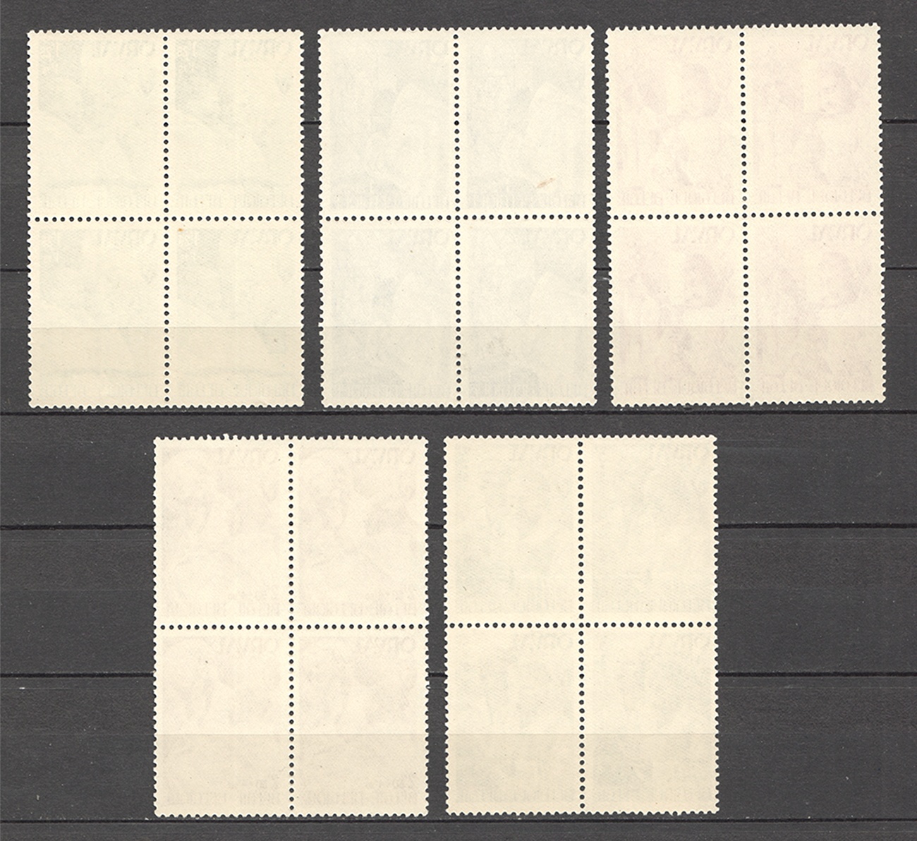 lot