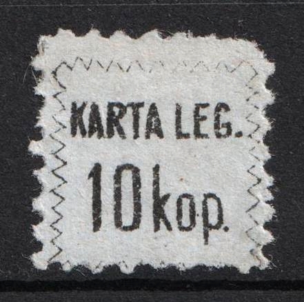 lot