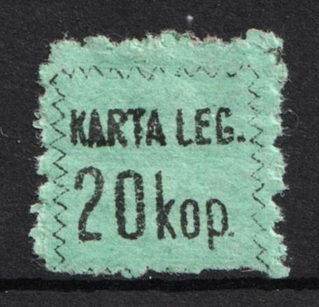 lot