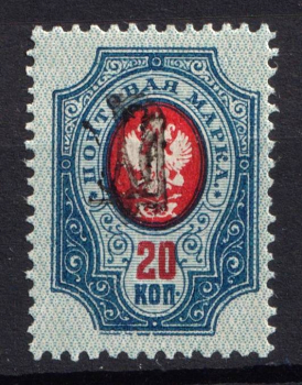 lot