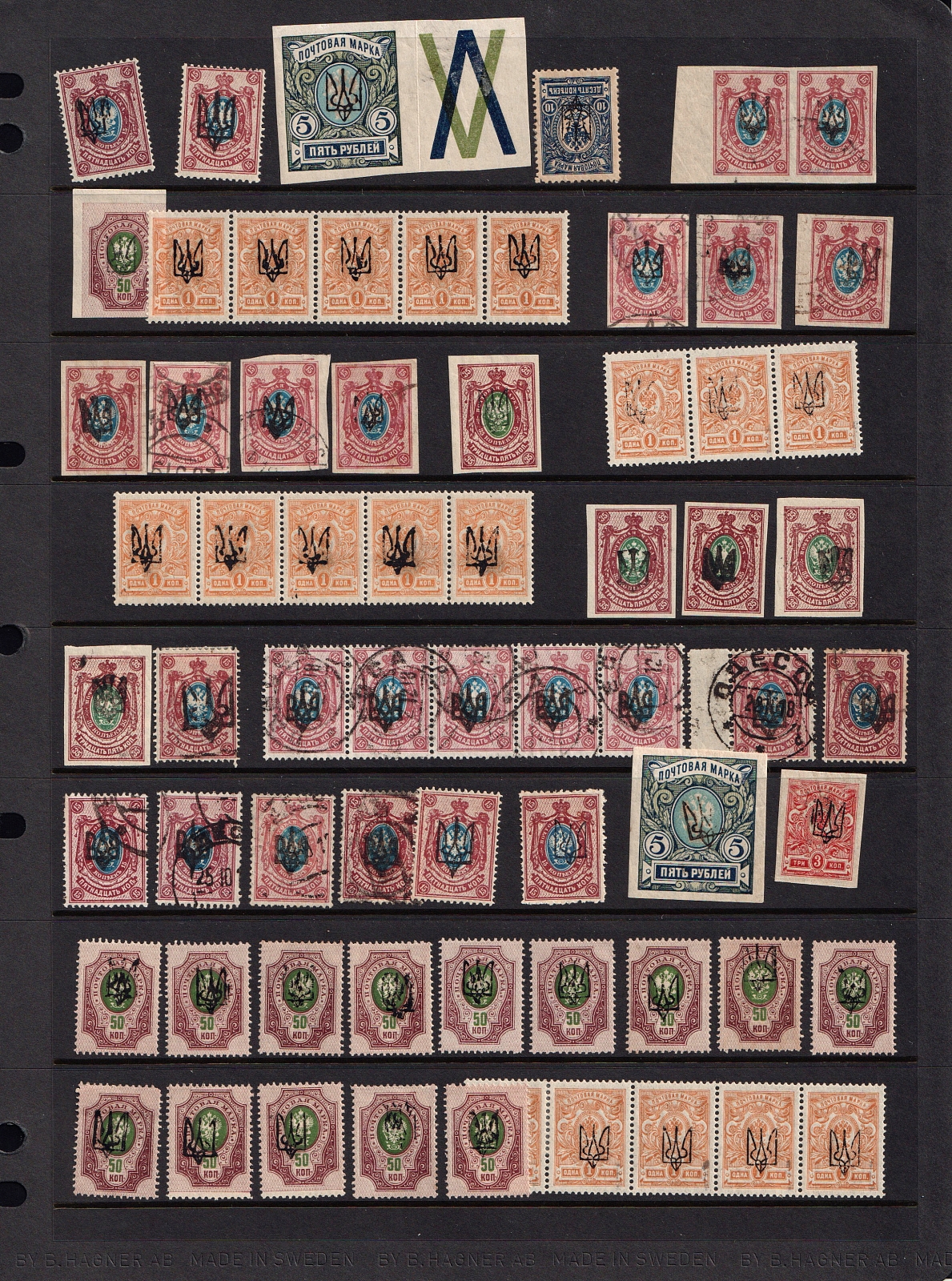 lot