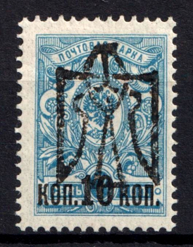 lot