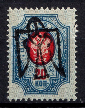 lot