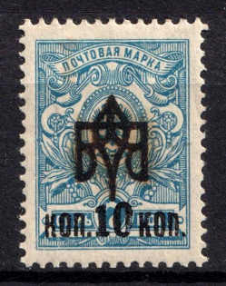 lot