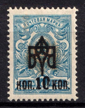 lot