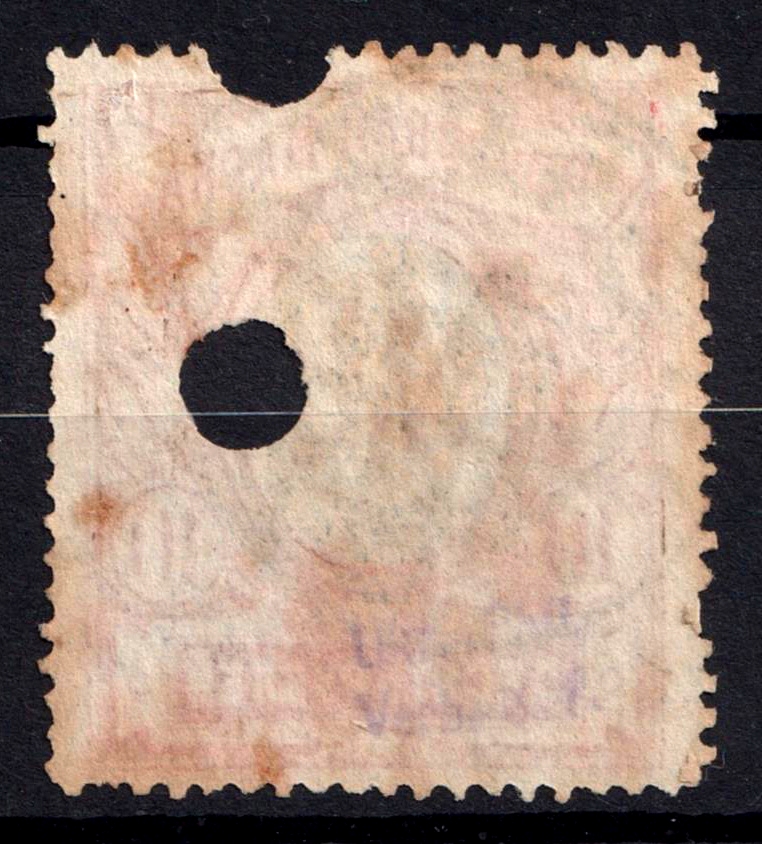 lot