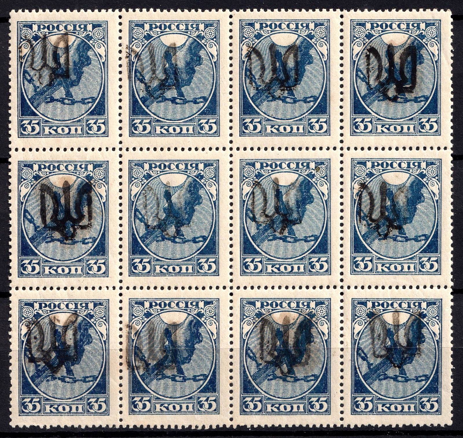lot